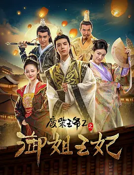 亚洲视频在线观看